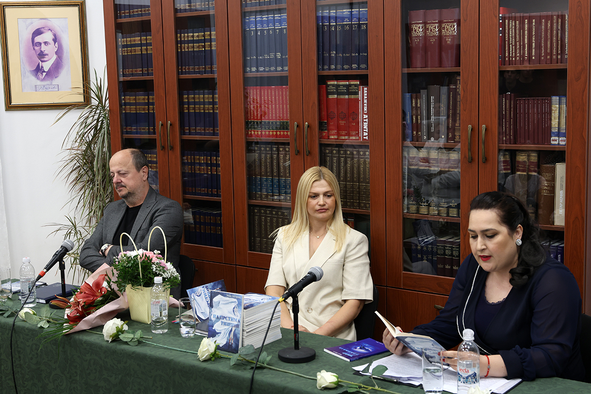 Maja Zagorac 1.jpg (892 KB)