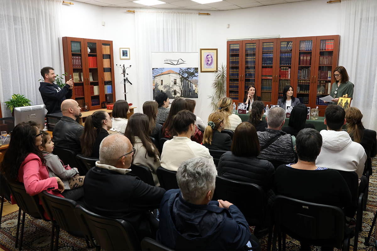 Petrovic.jpg (750 KB)