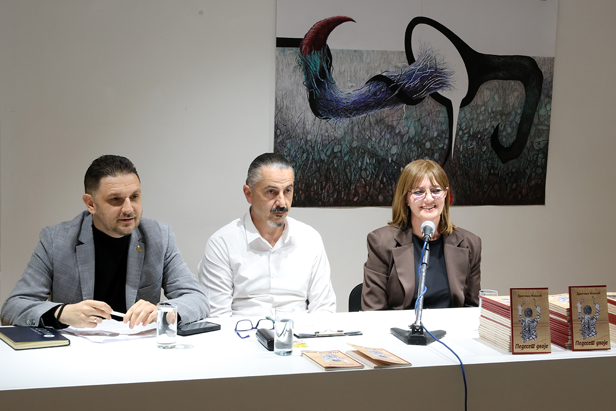 Sargovac.jpg (628 KB)