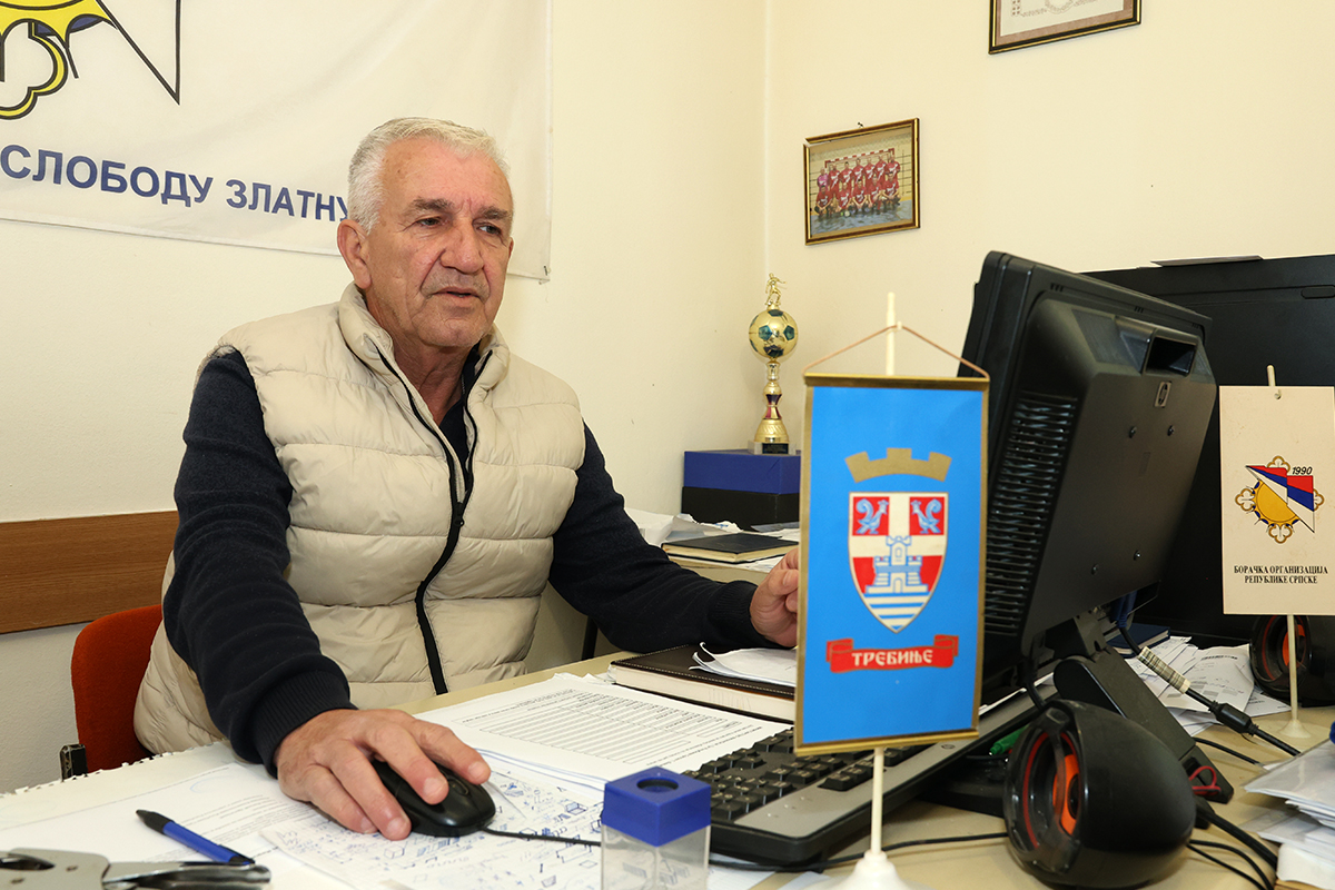 ГБО Требиње: Отворен јавни позив за бањску рехабилитацију борачких категорија