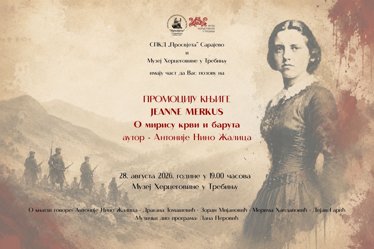 1000346329 (1)(1).jpg (322 KB)