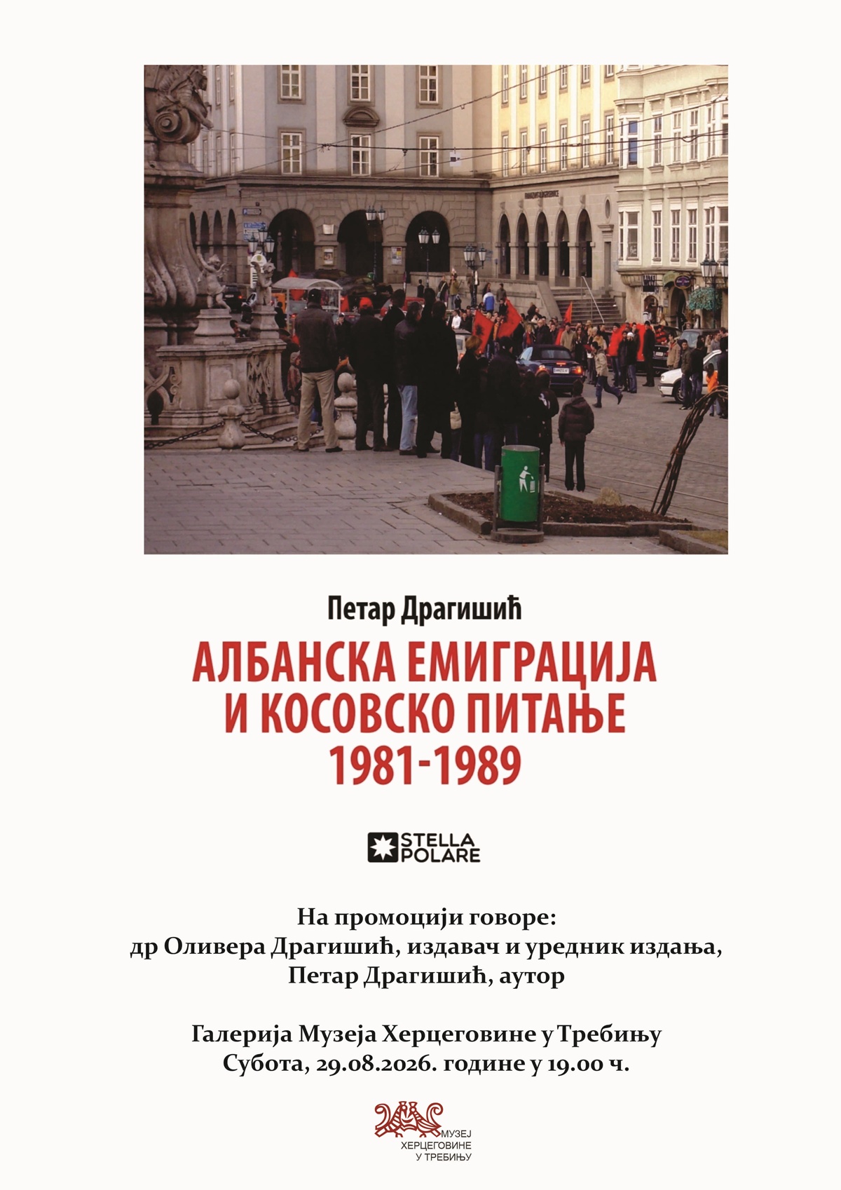 1000346460.jpg (920 KB)