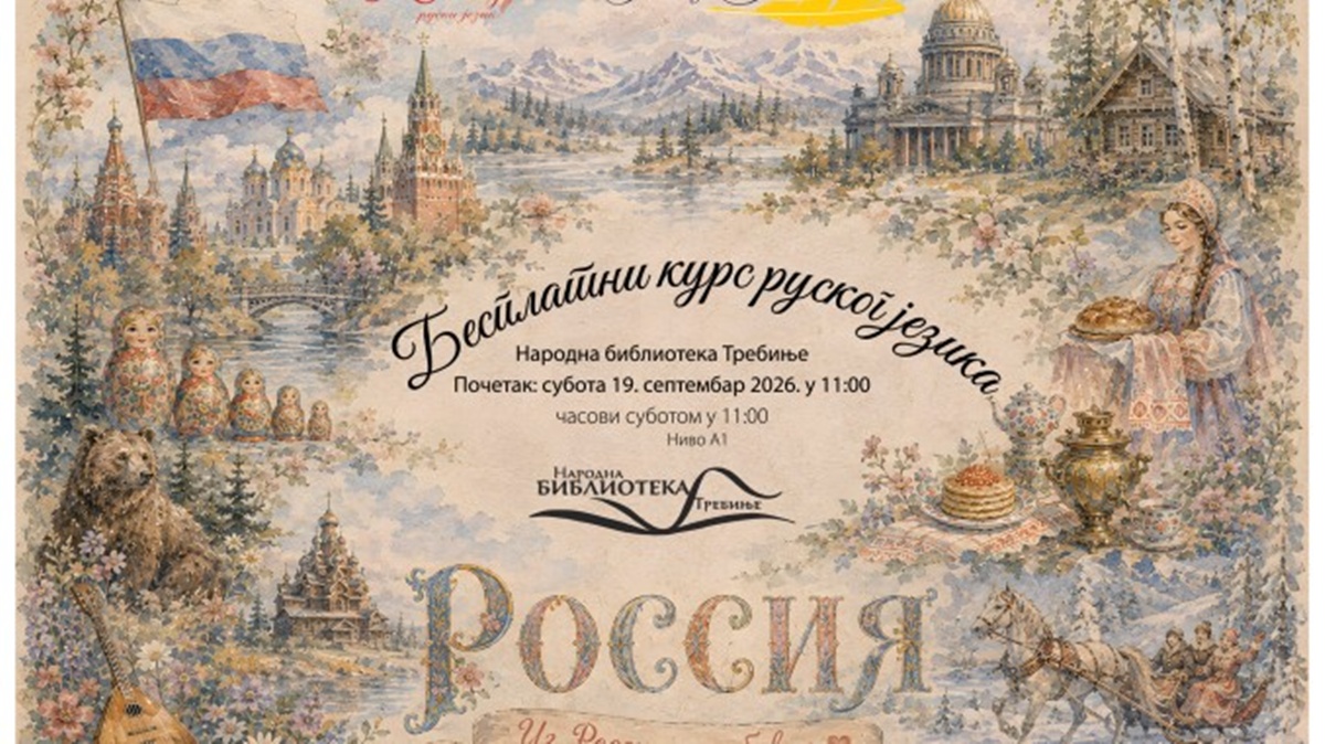 884500000.jpg (323 KB)