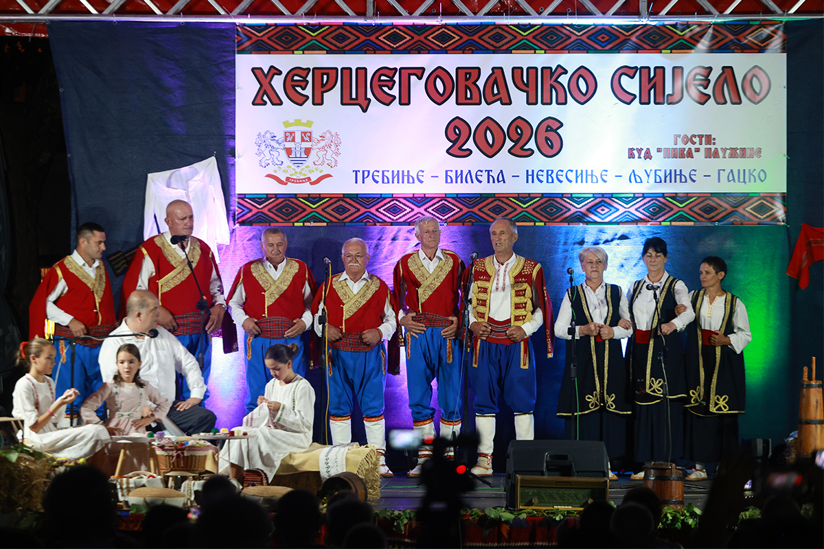 Hercegovacko sijelo 12.jpg (1005 KB)