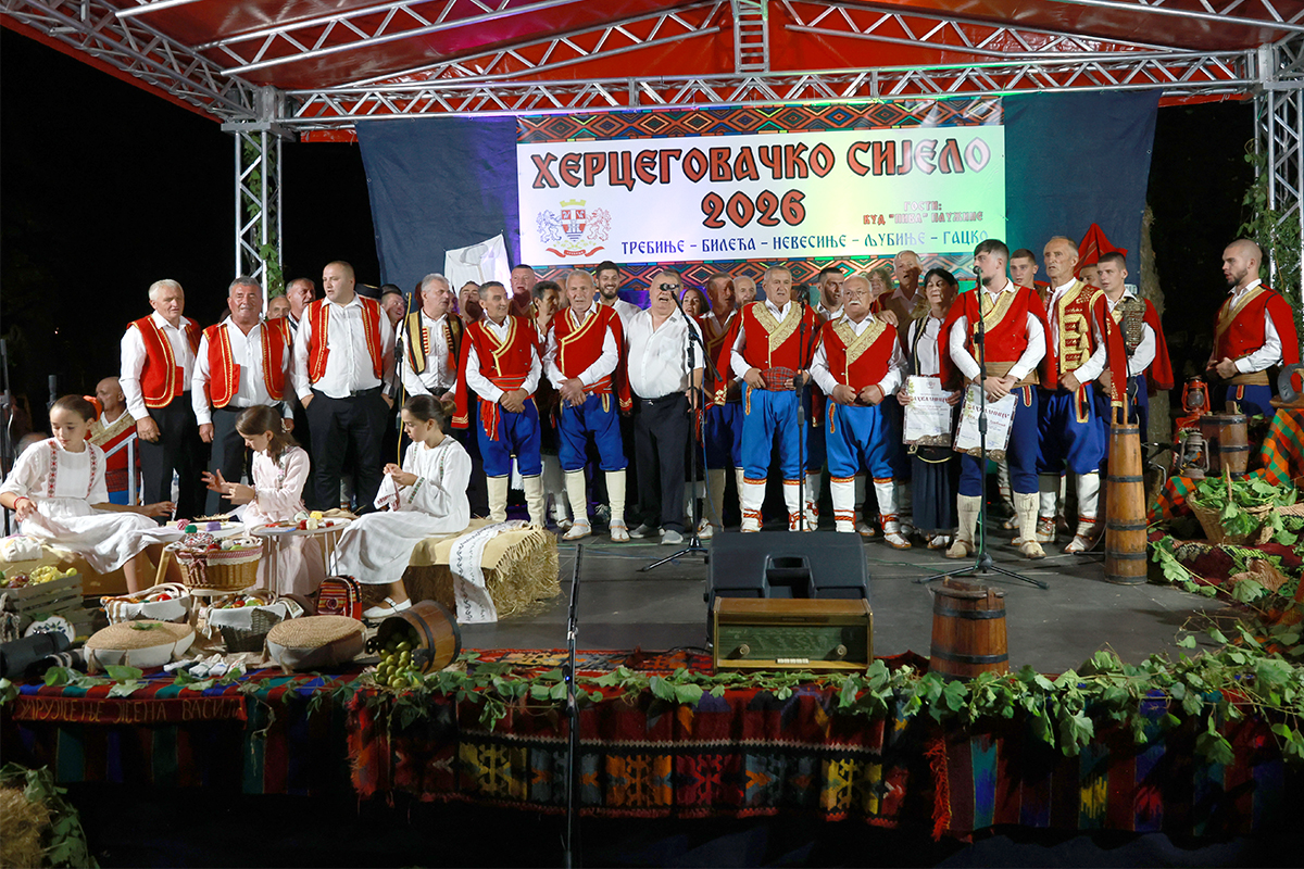 Hercegovacko sijelo 17.jpg (1.11 MB)