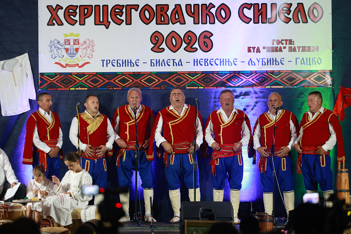 Hercegovacko sijelo 5.jpg (993 KB)