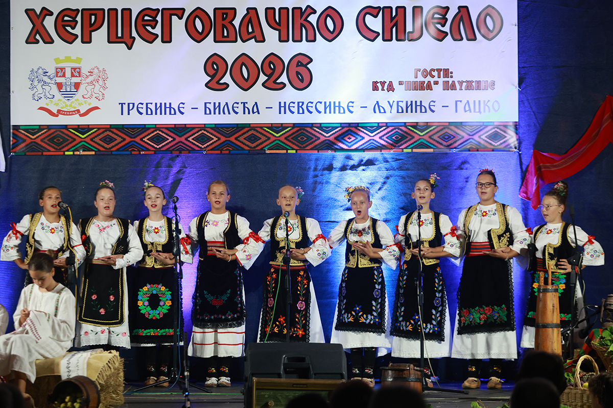 Hercegovacko sijelo 7.jpg (1.05 MB)