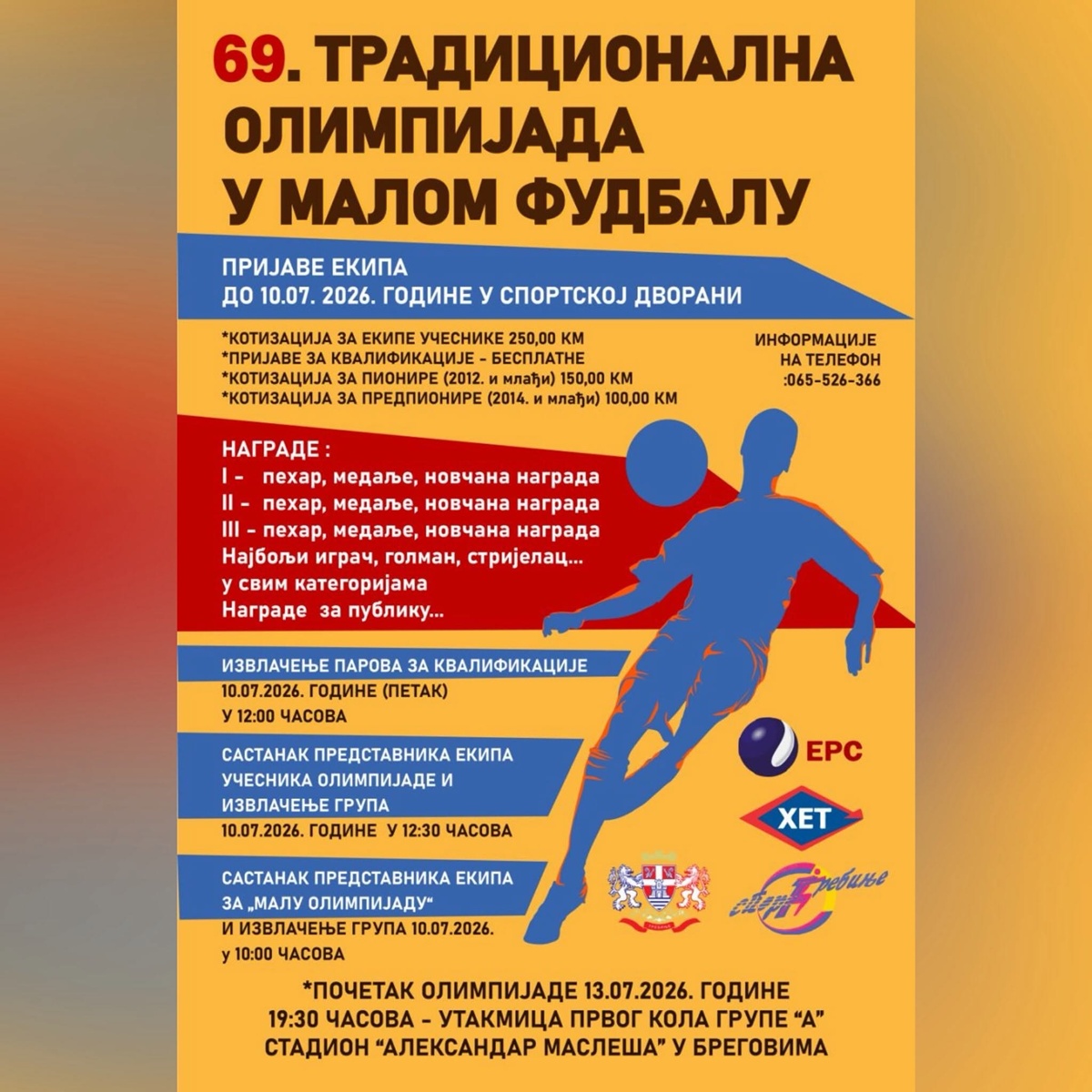 69. Традиционална олимпијада у малом фудбалу ускоро почиње - Пријаве екипа до 10. јула