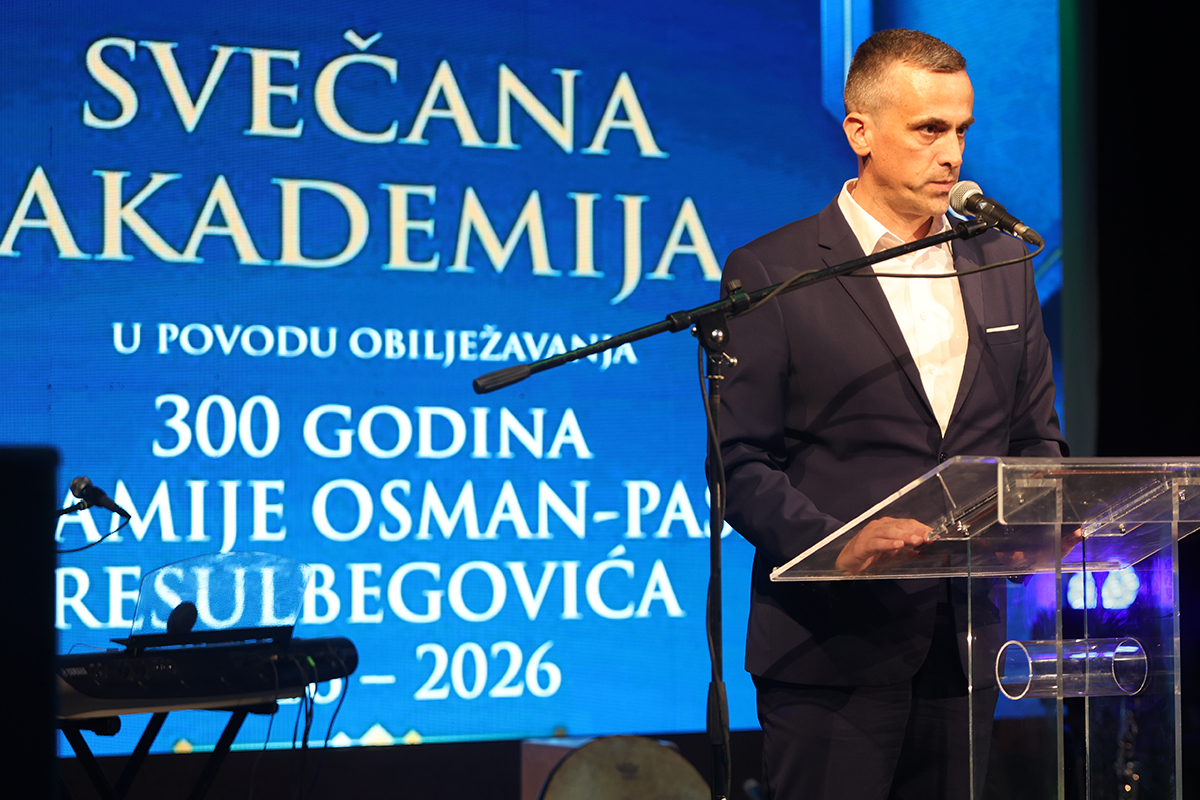 Akademija ddzamija 3jpg.jpg (758 KB)