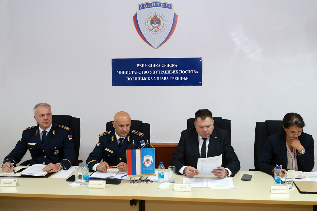 Kolegij MUP RS.jpg (564 KB)