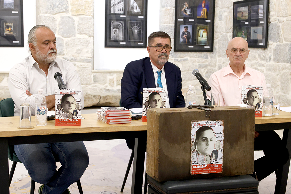 Promocija muzej 1.jpg (778 KB)