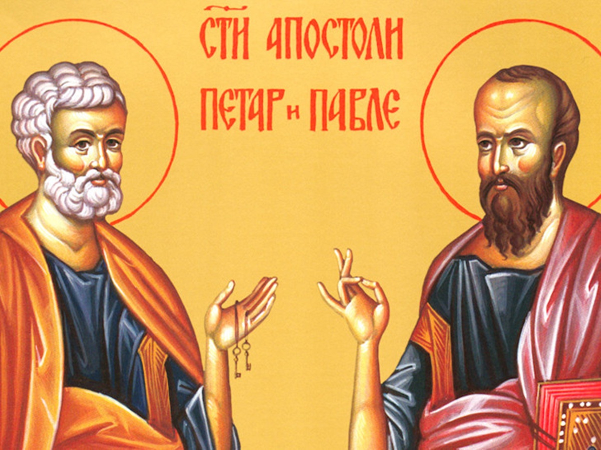 petrovdan.jpg (306 KB)