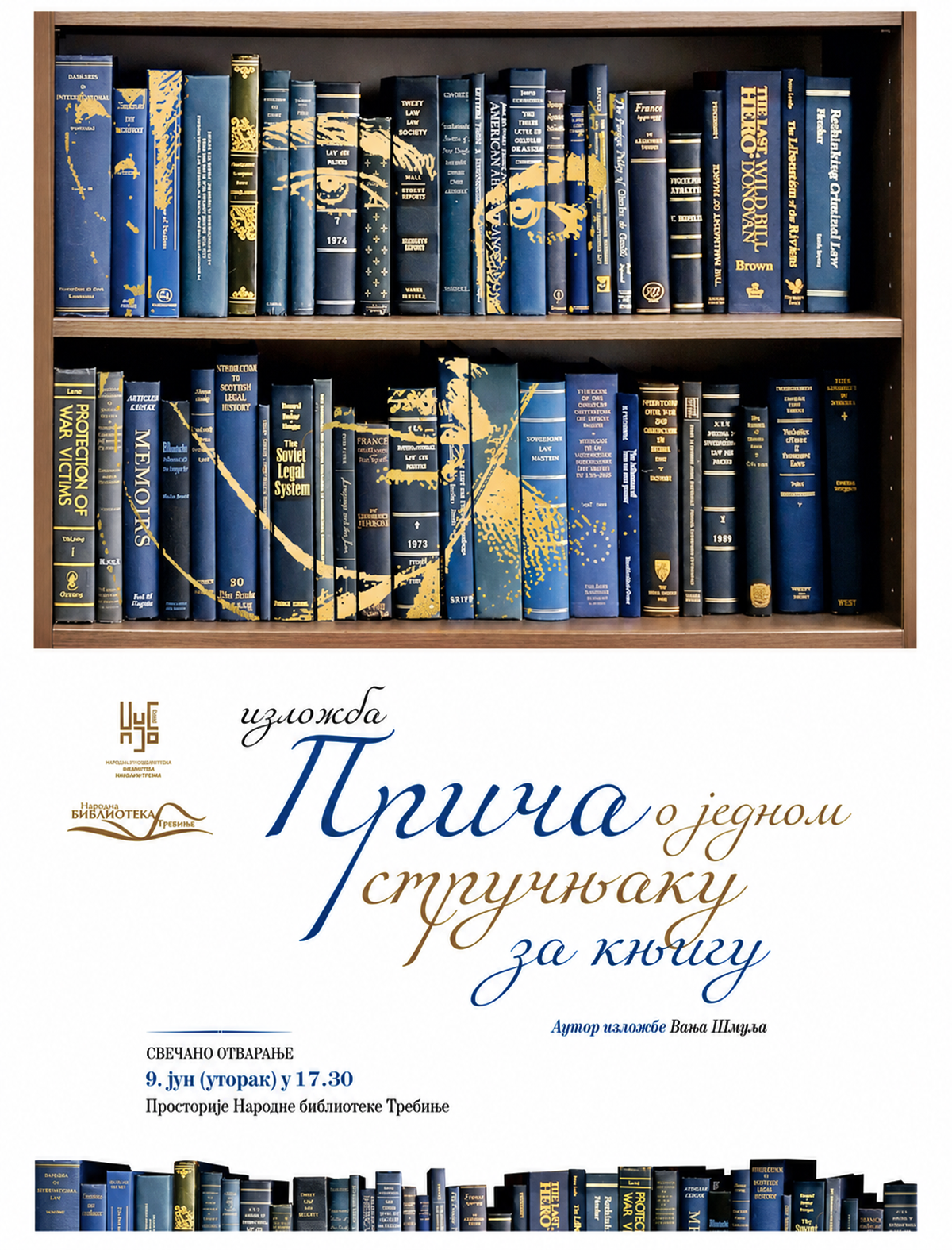 Изложба о Душану Ј. Ђоновићу у Народној библиотеци Требиње
