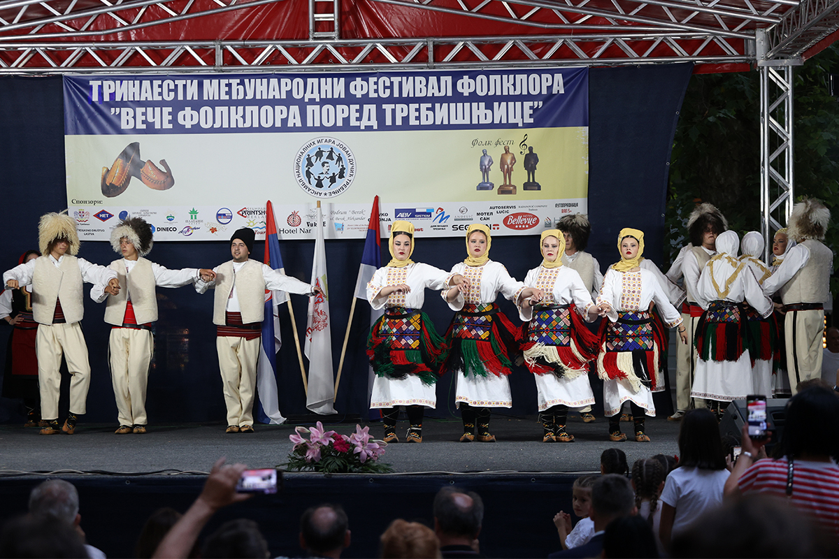 Folklor 11.jpg (907 KB)