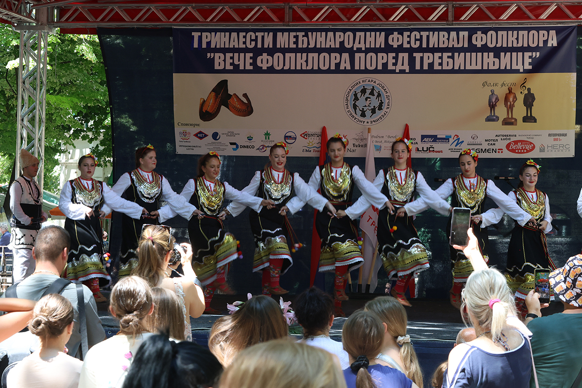 Folklor 13.jpg (994 KB)