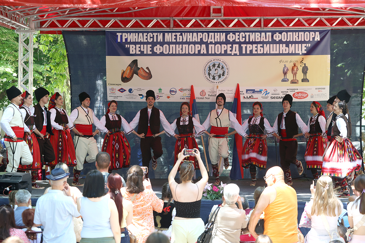 Folklor 15.jpg (1.08 MB)