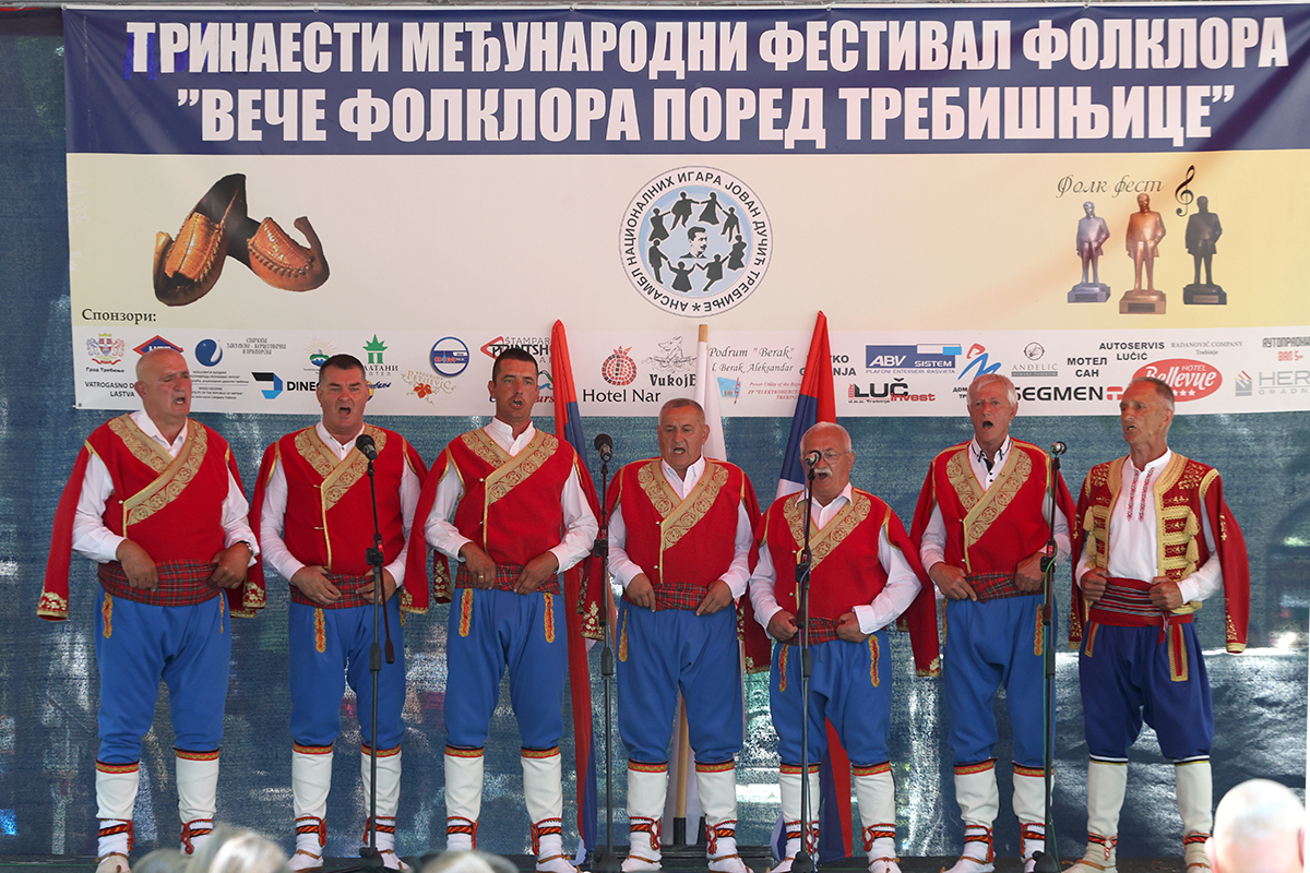 Folklor 16.jpg (978 KB)