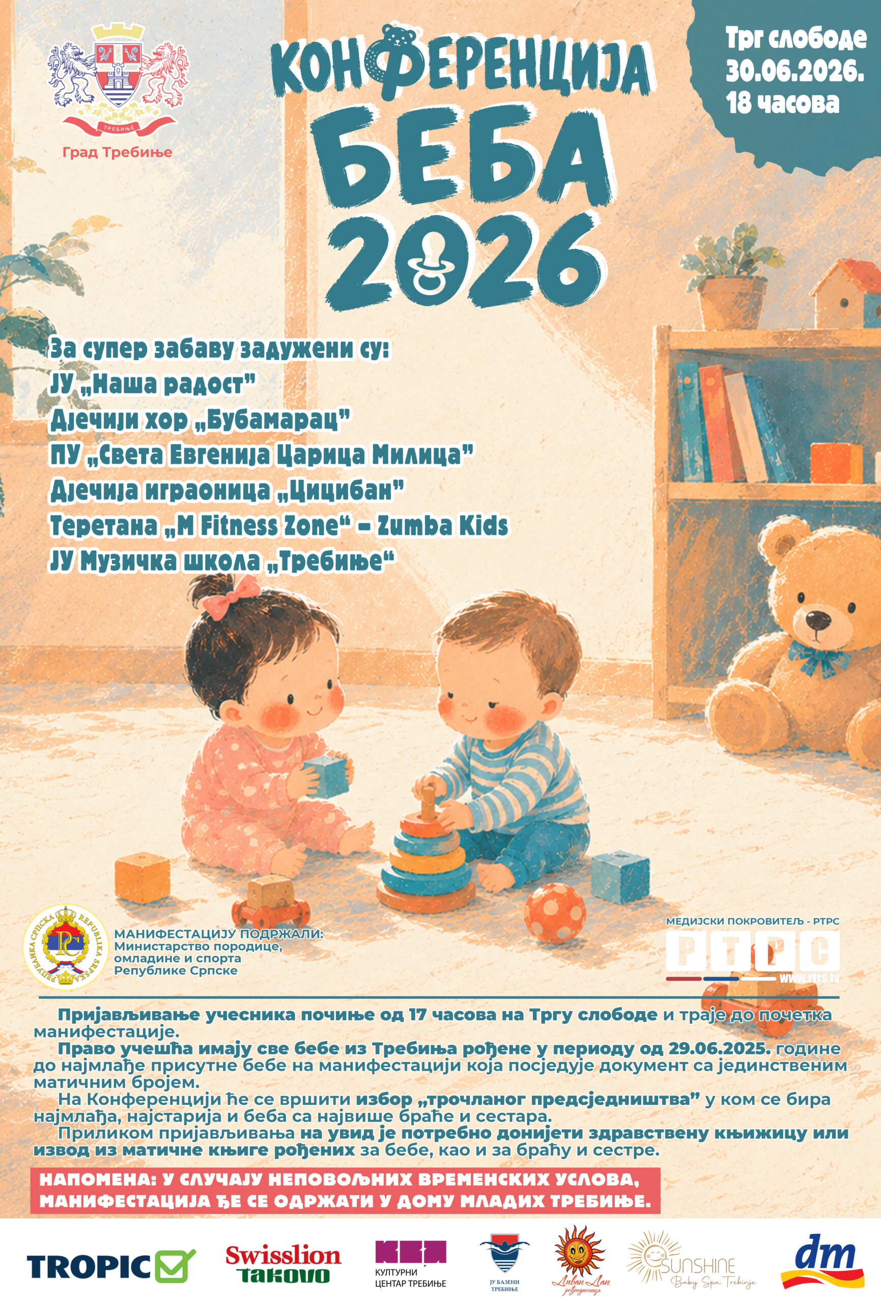 Najava: Konferencija beba 2026