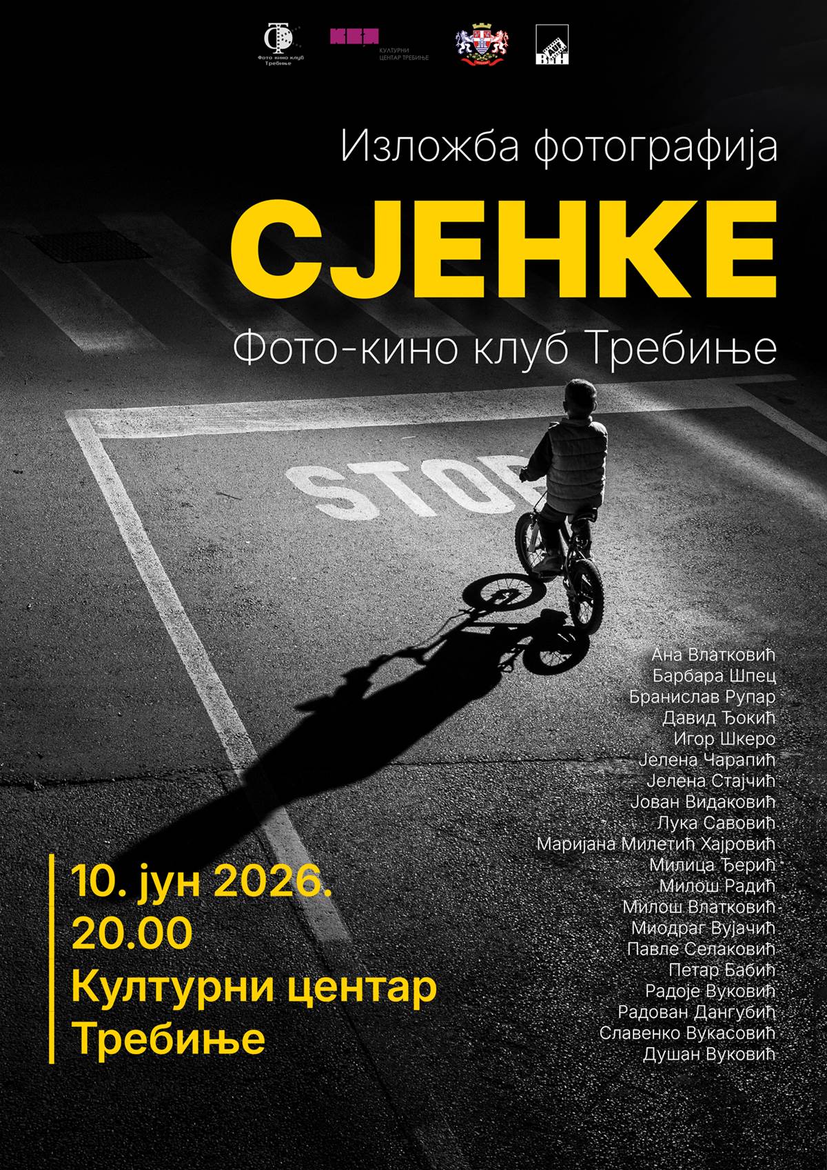“Сјенке”: Друга  клупска тематска изложба црно – бијеле фотографије Фото – кино клуба Требиње