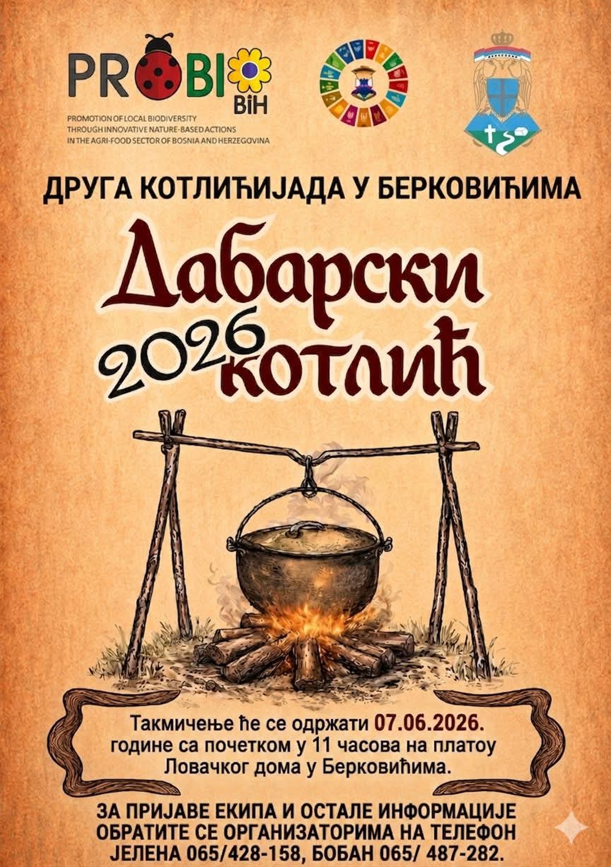 1000103698.jpg (686 KB)