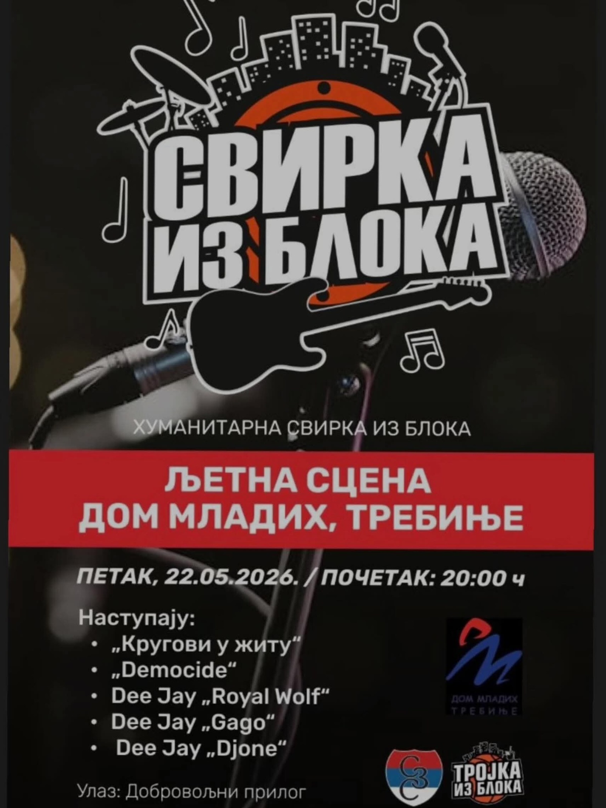 1000103700.jpg (326 KB)