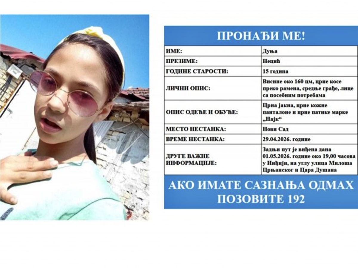 308730.jpg (212 KB)