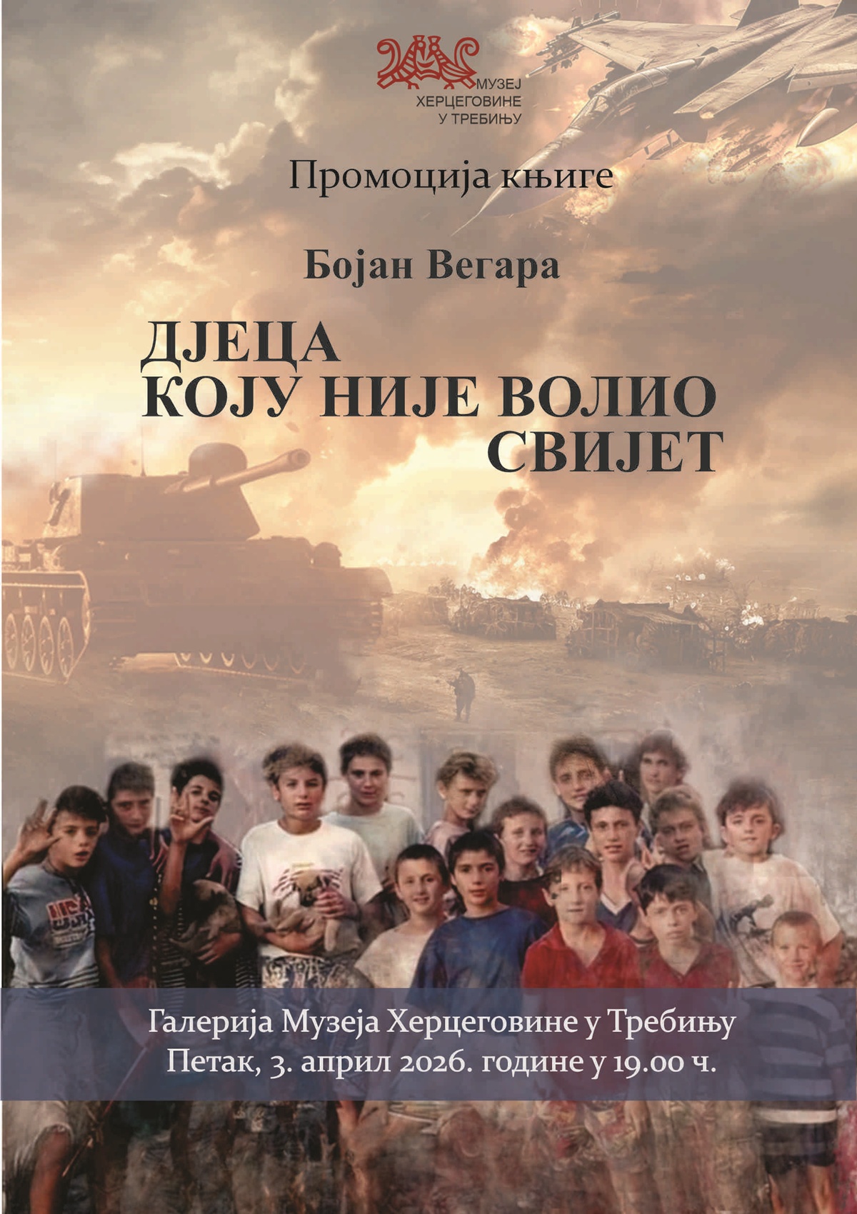 1000338926.jpg (1.03 MB)