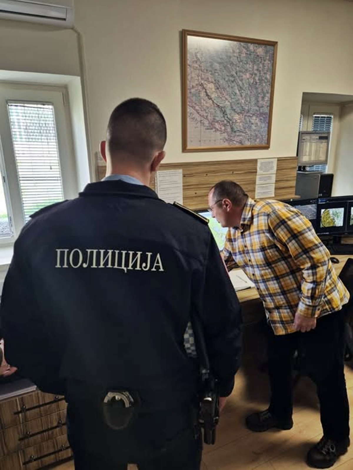 ЈУ „Екологија и безбједност