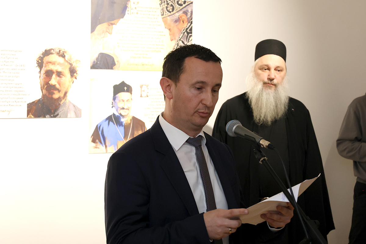 Atanasijevi dani 6.jpg (497 KB)