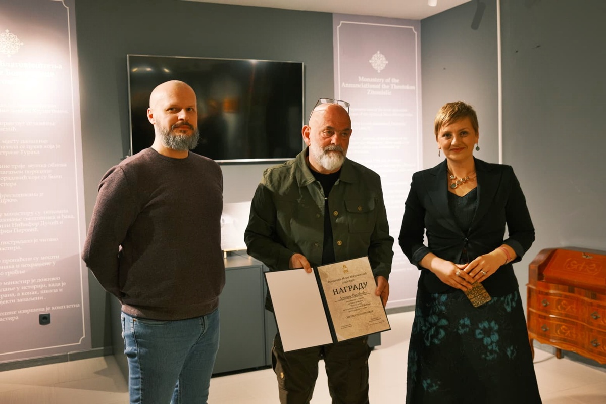 Dodjela 1. nagrade.jpeg (207 KB)