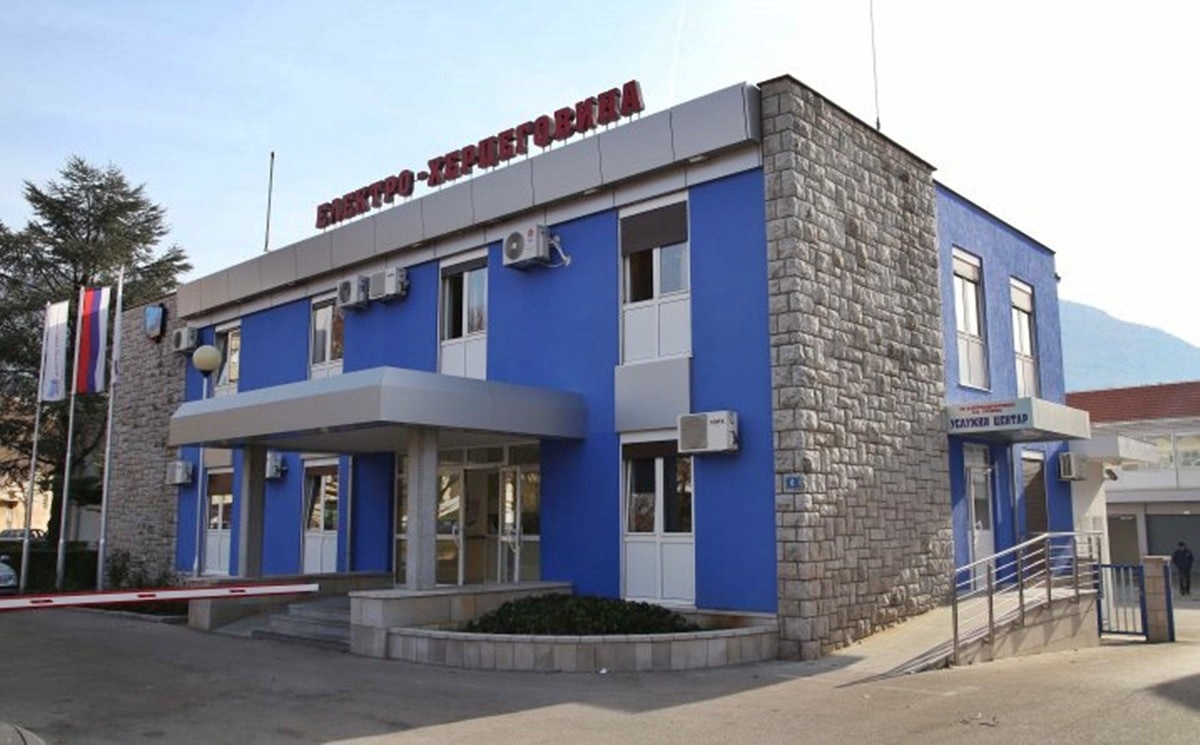 Најава искључења електричне енергије