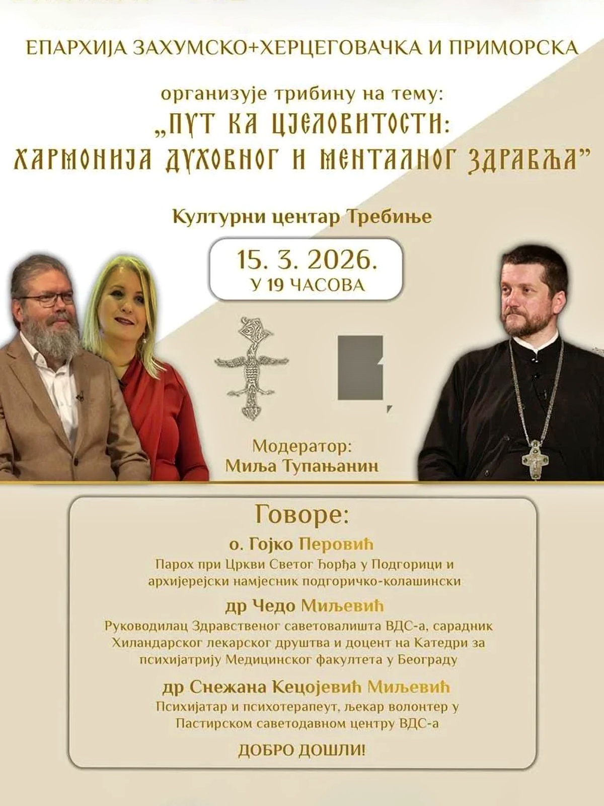 Најава: Трибина “Пут цјеловитости: хармонија духовног и менталног здравља”