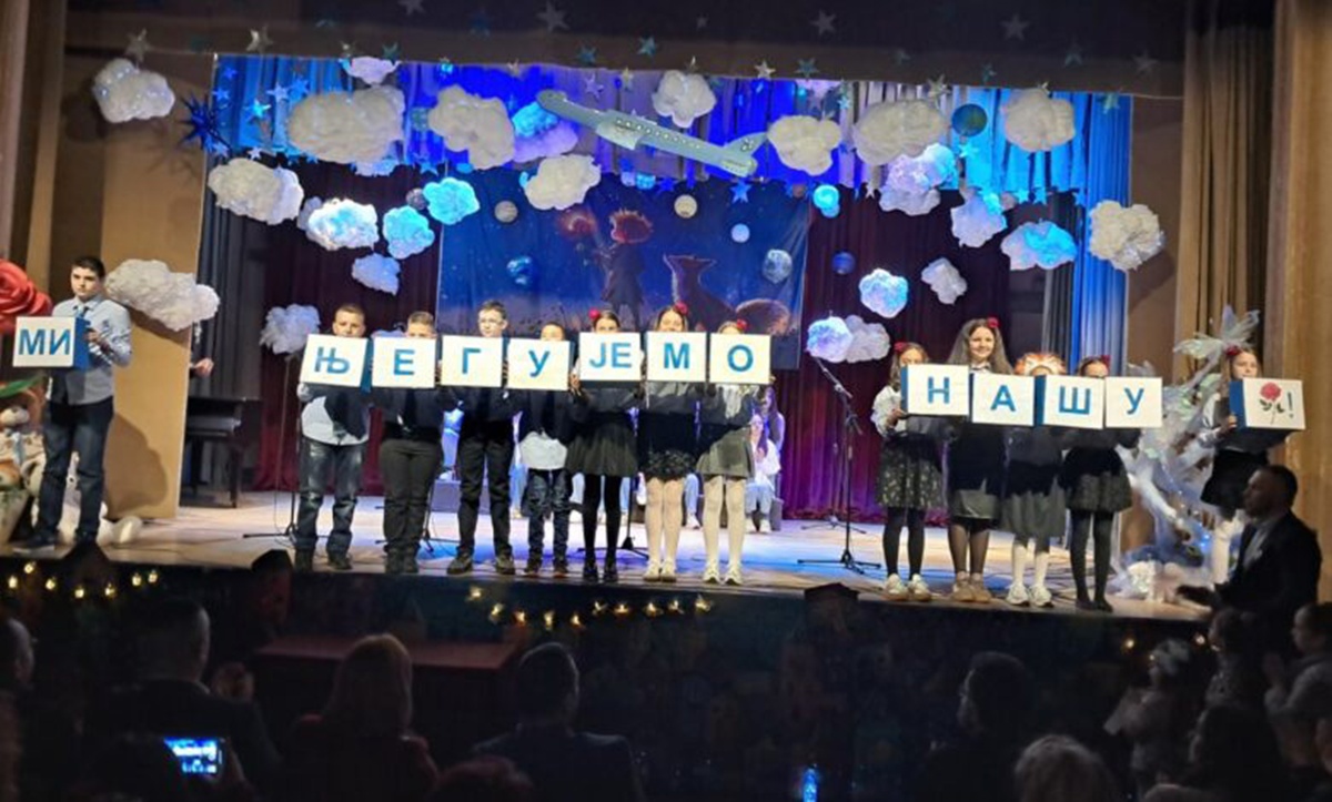 Билећа: Ученици пружили подршку другарима са потешкоћама у развоју