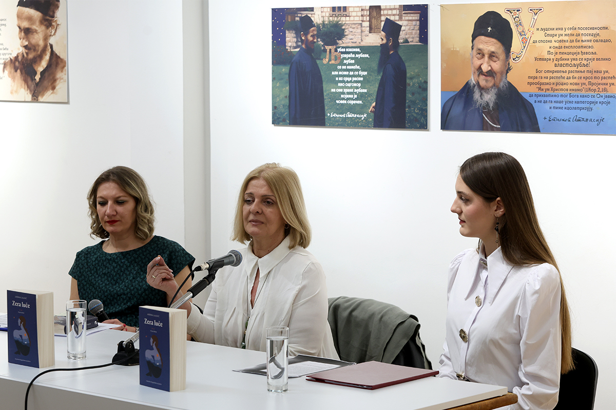 Промовисан роман „Зера луче“ Јасенке Лаловић