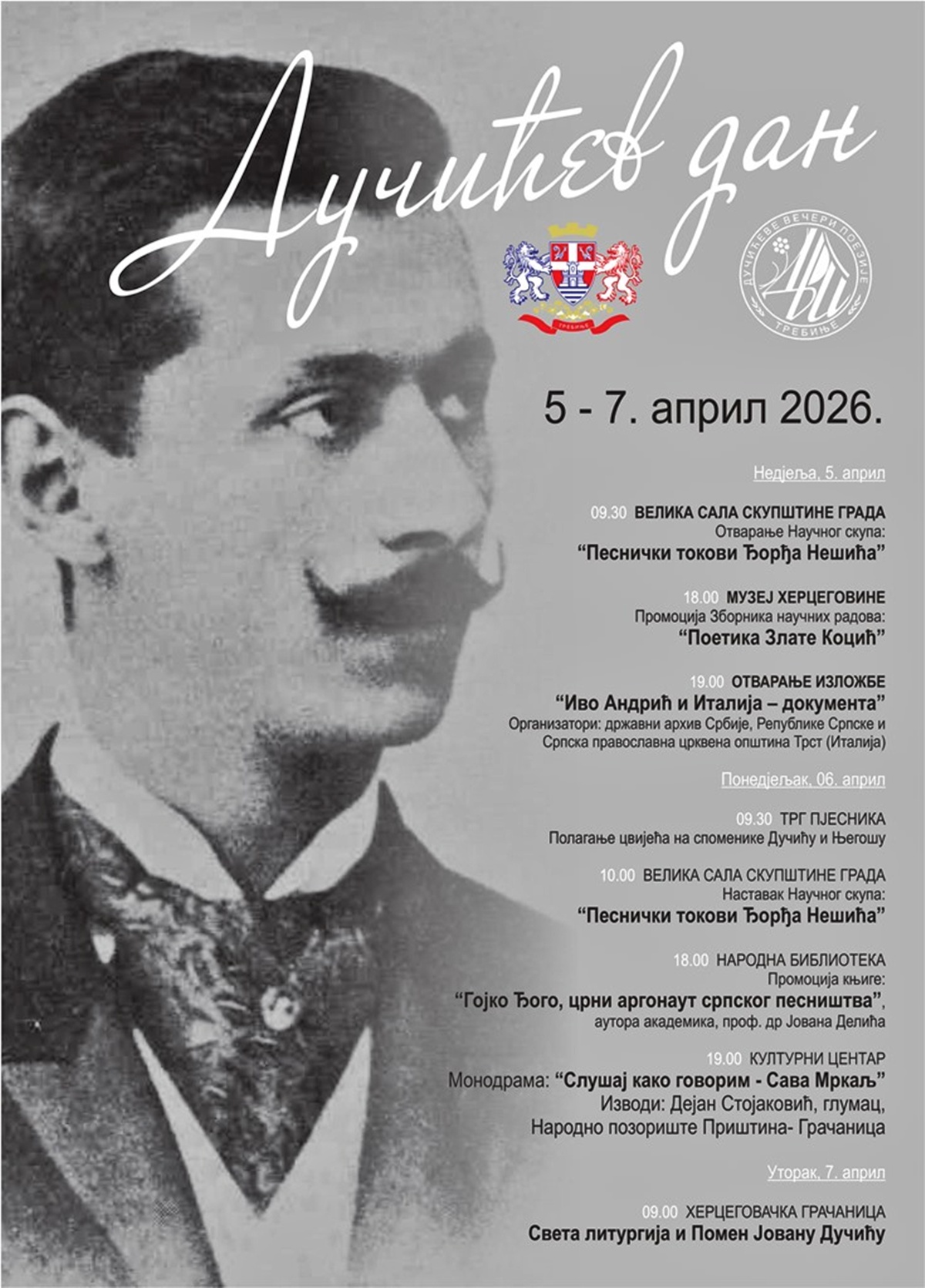 ducicev-dan-2026.jpg (430 KB)