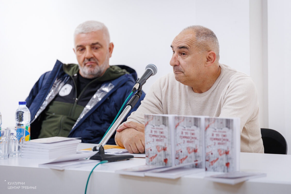 Промоција књиге „И то смо преживјели, у инат”: Свједочанства о рату и снази човјека