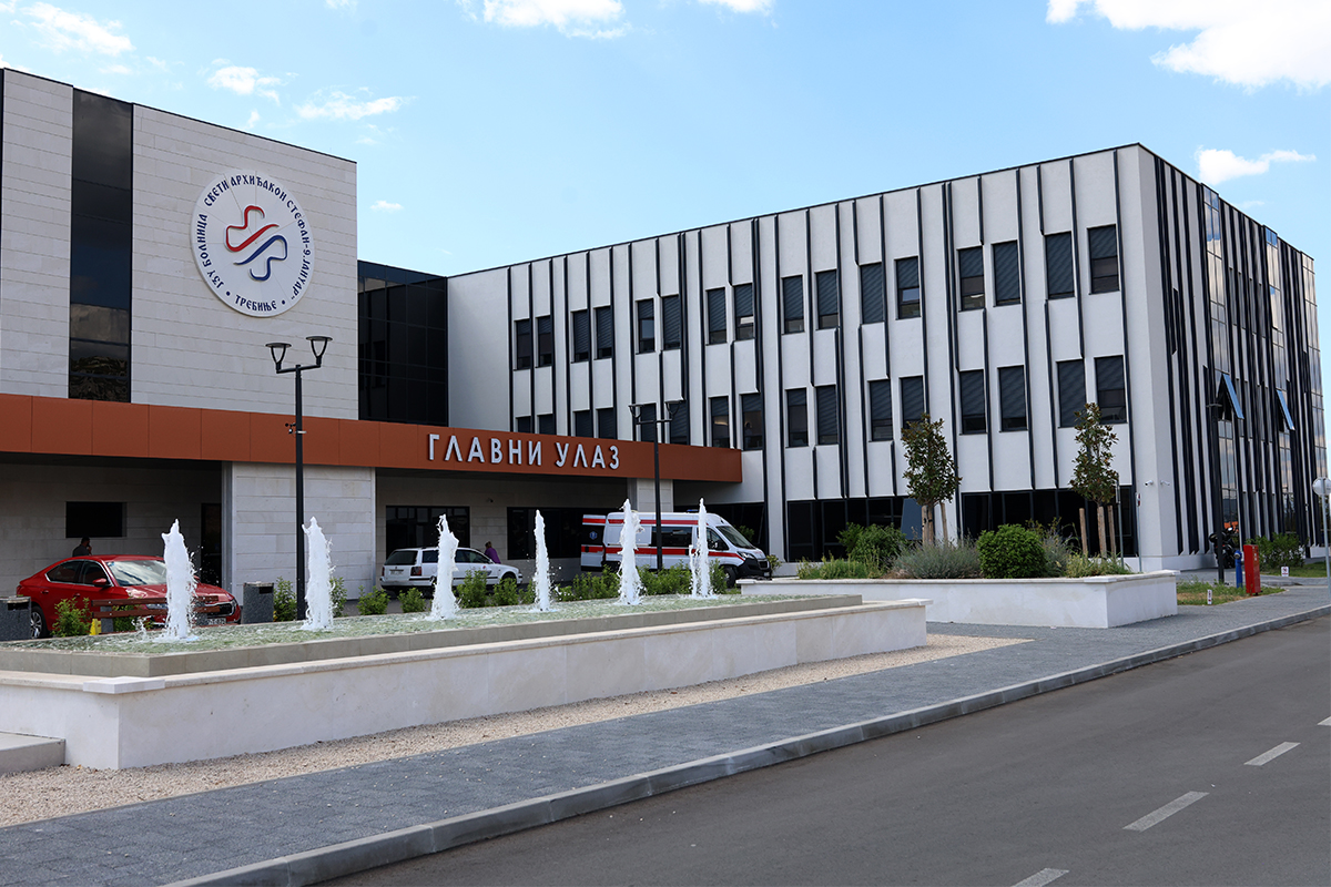 Гостујући доктори у требињској Болници