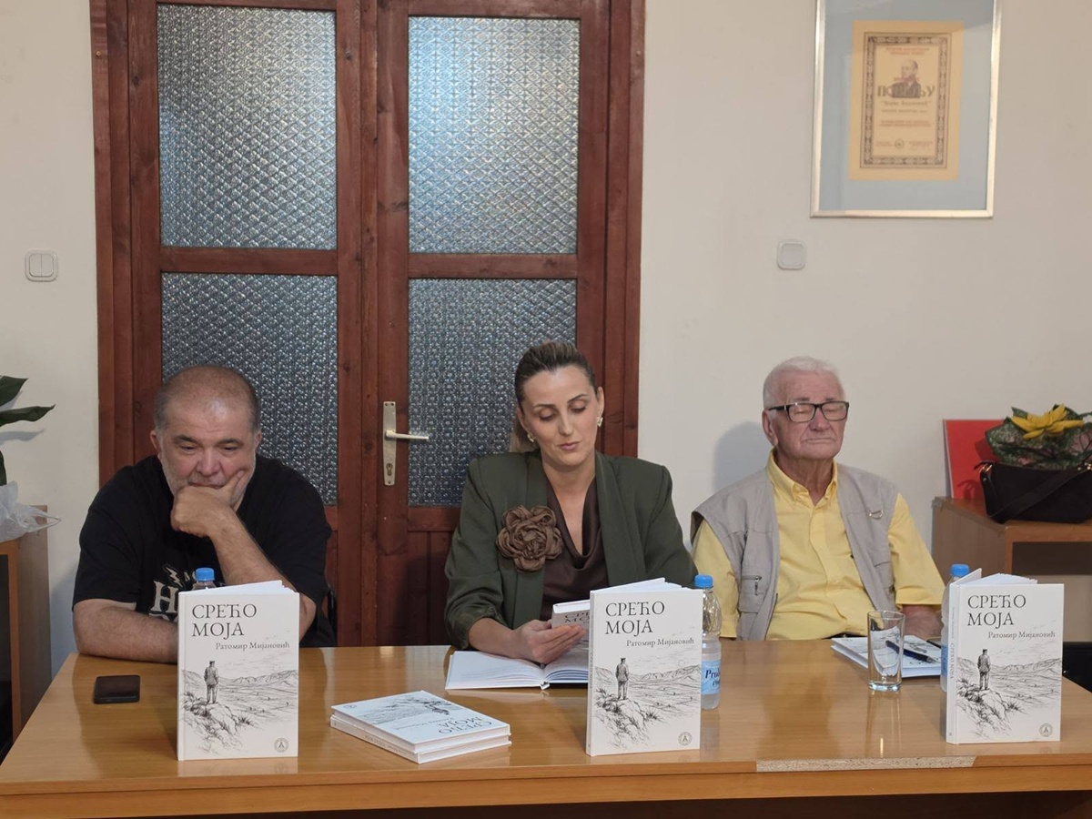 Ратомир Мијановић представио „Срећо моја“ у Љубињу – лаптопи за дјецу из источне Херцеговине