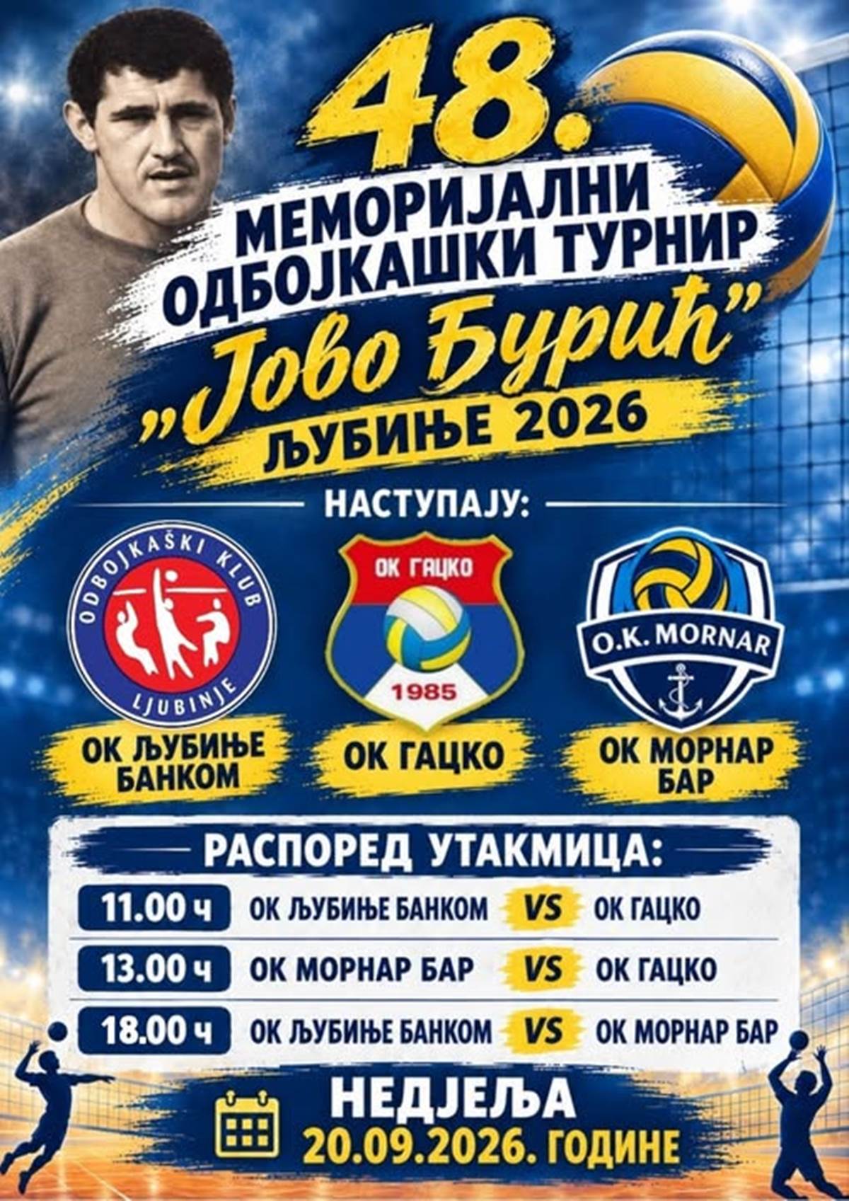 Najavni plakat turnira u Ljubinju.jpg (272 KB)