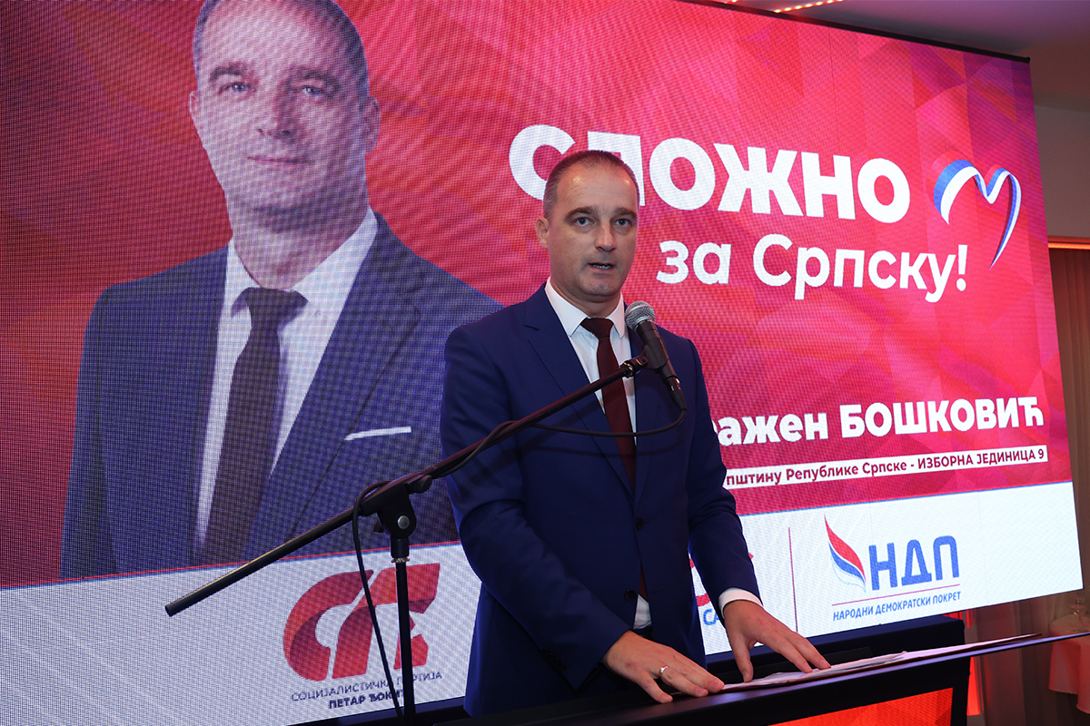 Socijalisti 4jpg.jpg (1.11 MB)