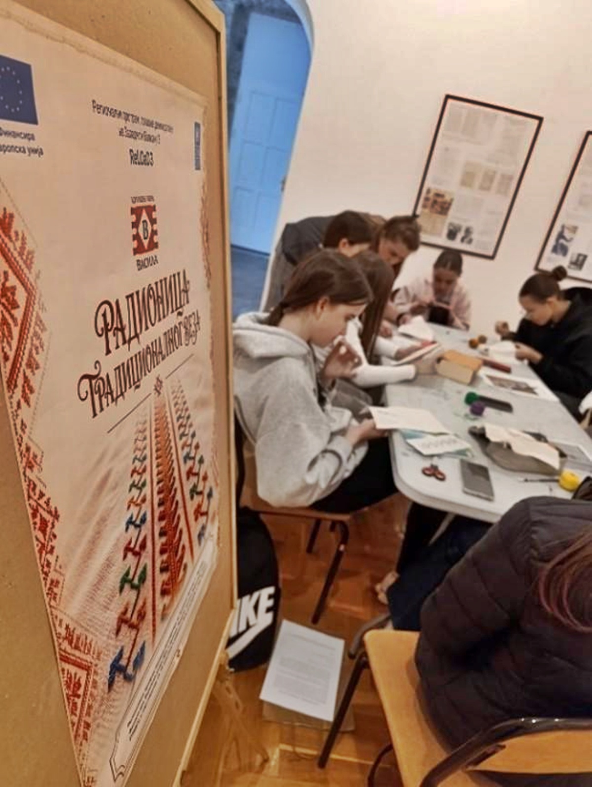 Чувари традиције - Пренос знања о старим занатима Херцеговине