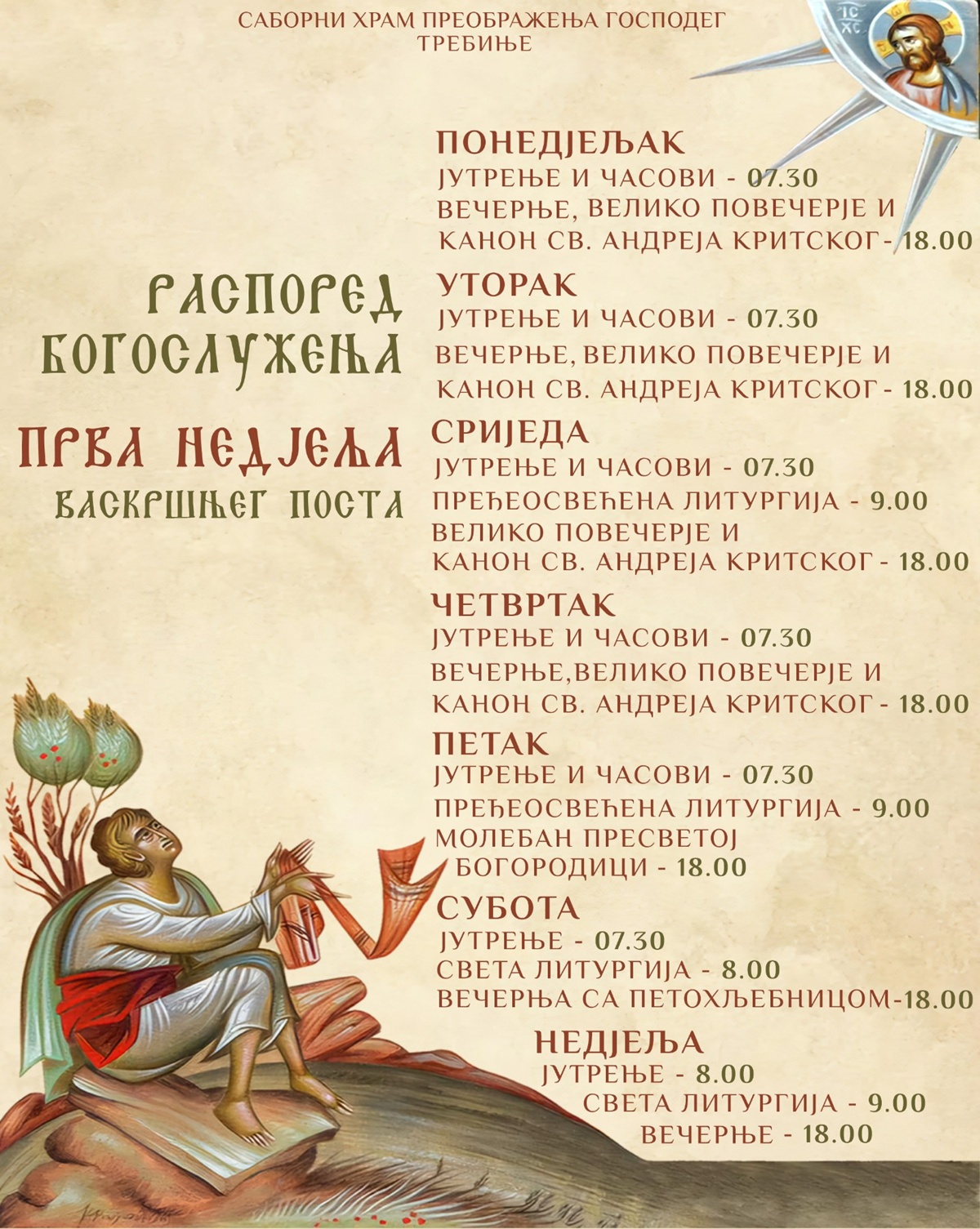 1000100777.jpg (581 KB)