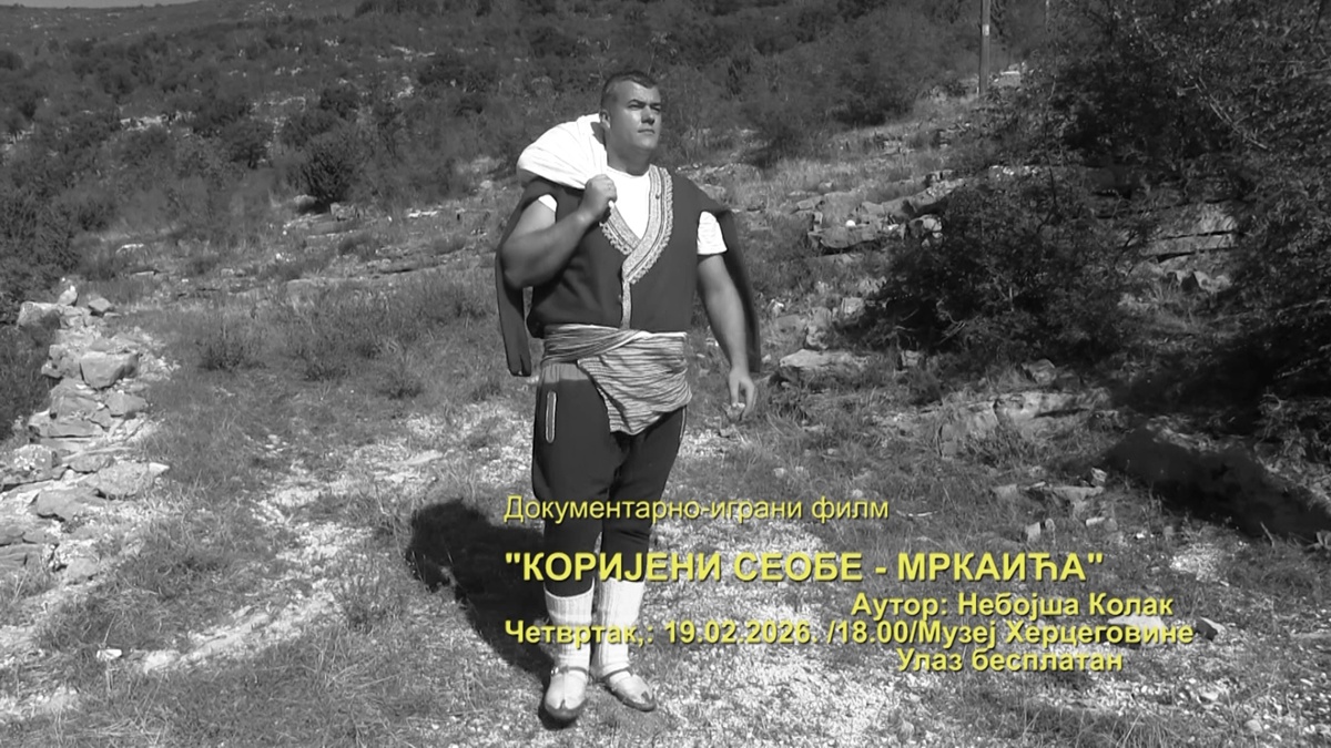 У Музеју Херцеговине сутра филм 