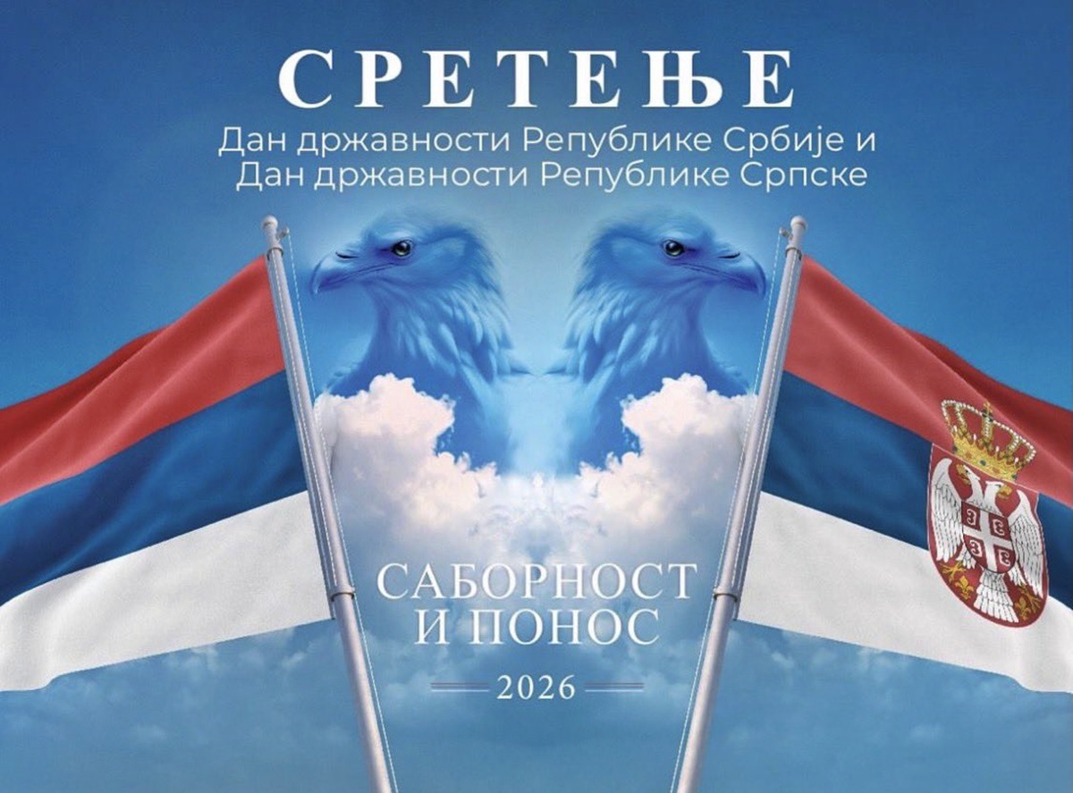 Додик: Сретење је подсјетник да се слобода чува, а самосталност брани