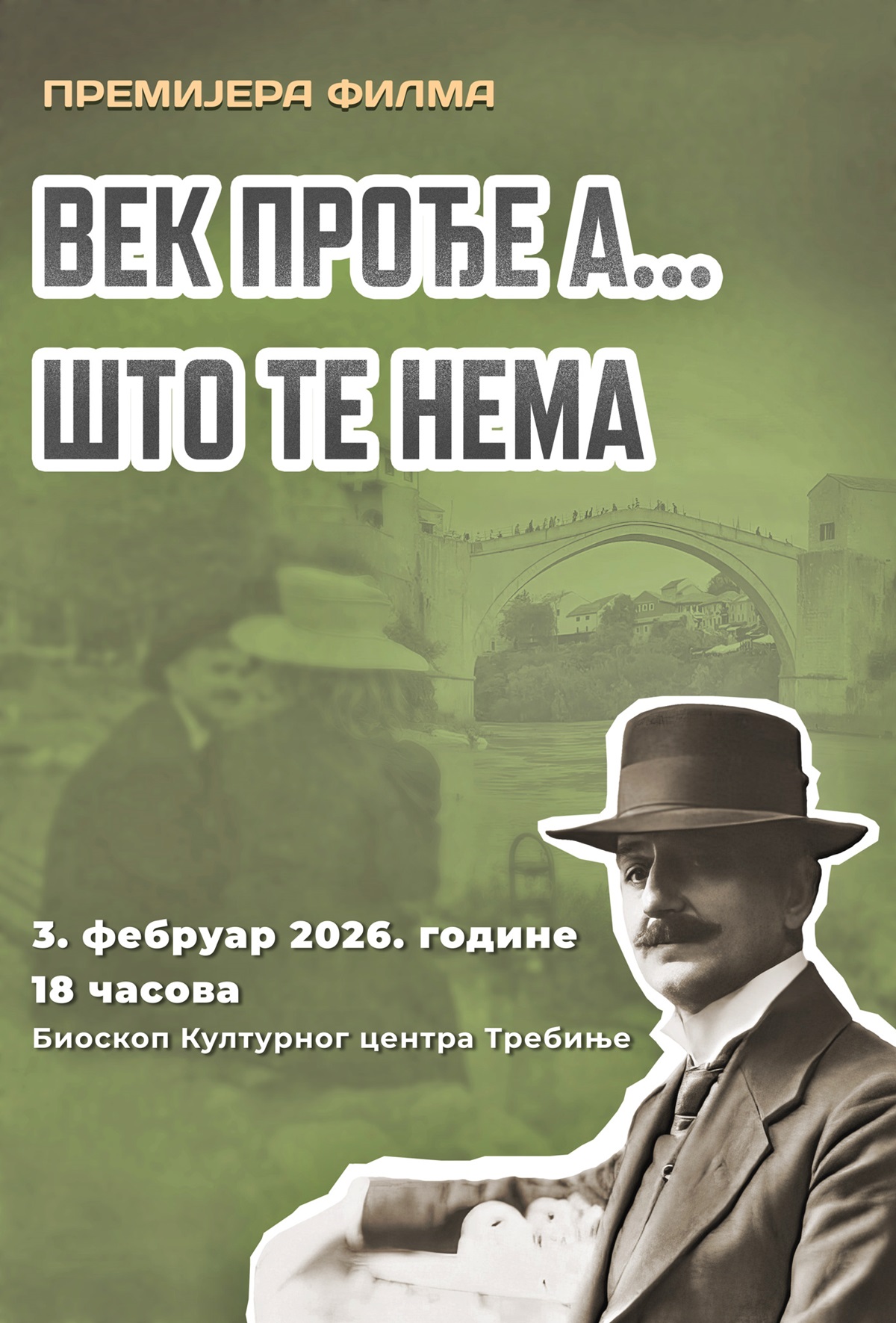 Културни центар: Сјећање на Алексу Шантића кроз документарни филм
