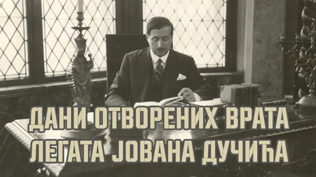Дани отворених врата легата Јована Дучића