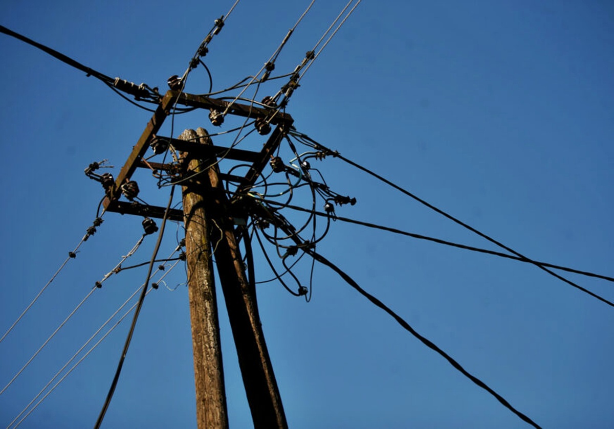 Најава планског искључења електричне енергије