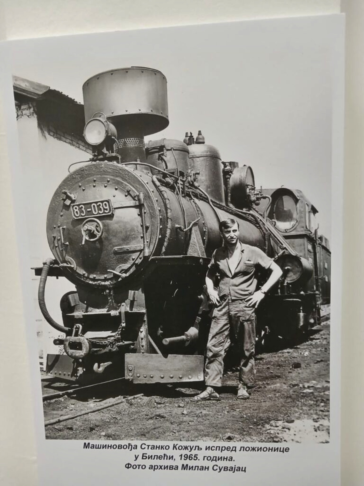 1000035491-768x1024.jpg (401 KB)