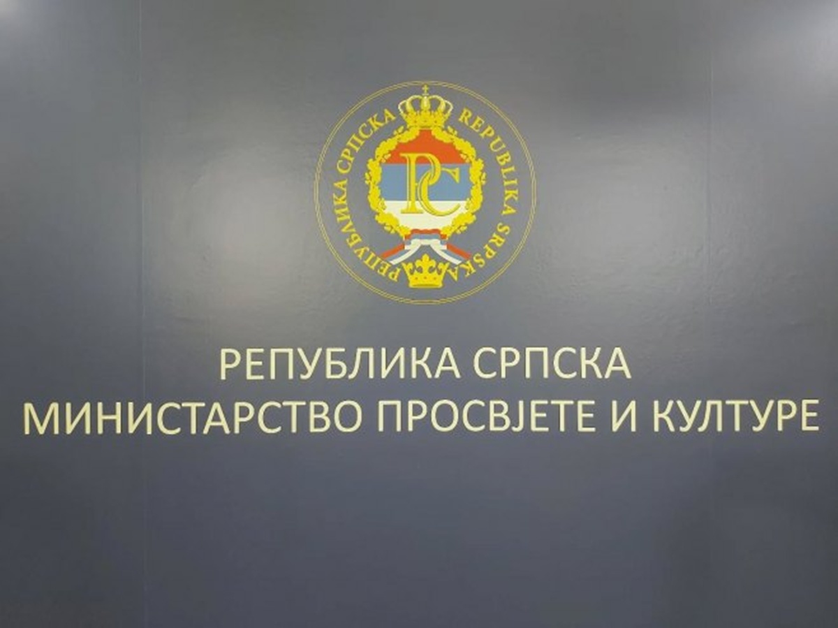 Пријаве за програм пред полазак у школу до краја јануара