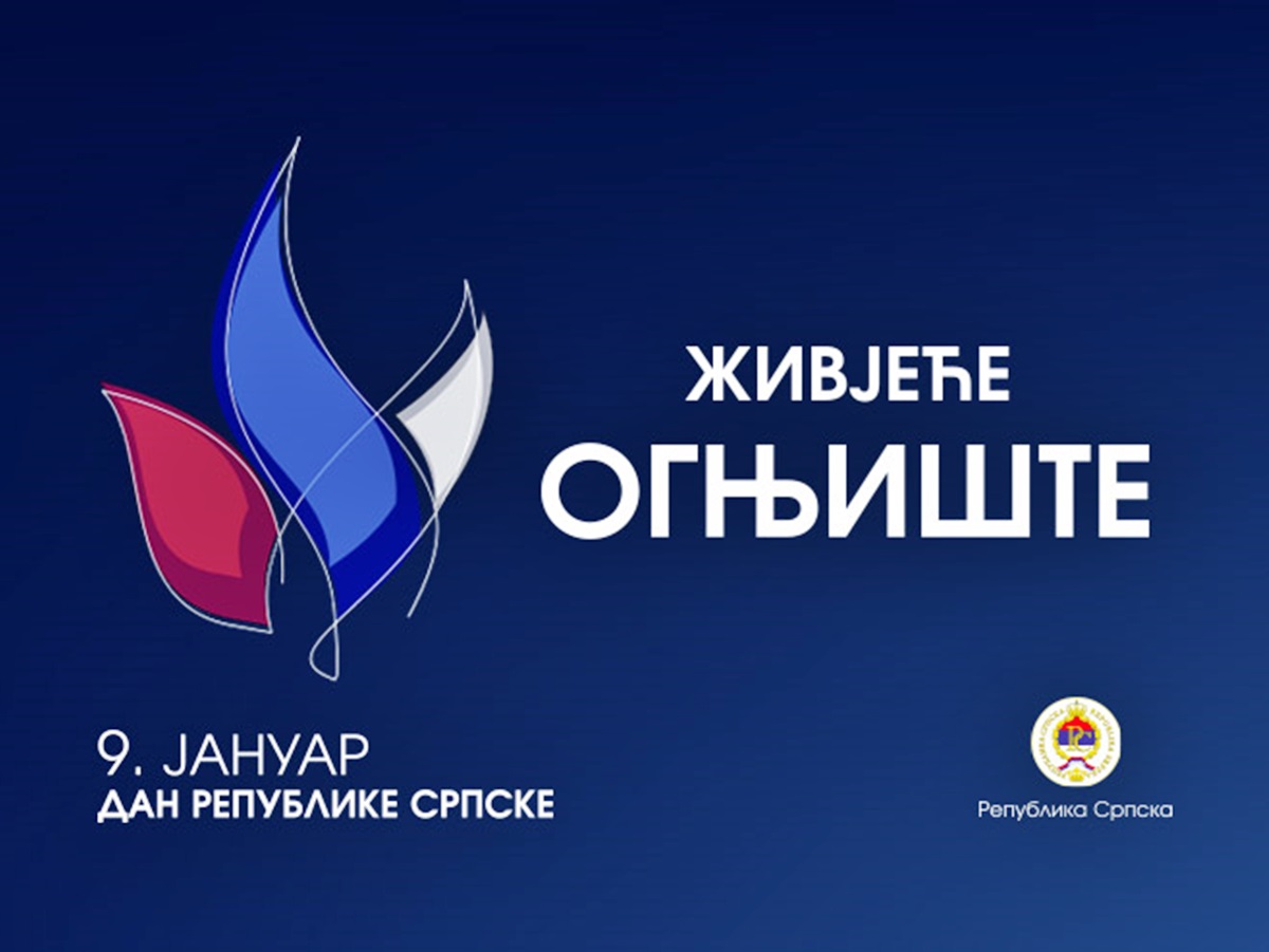 299232-1.jpg (122 KB)